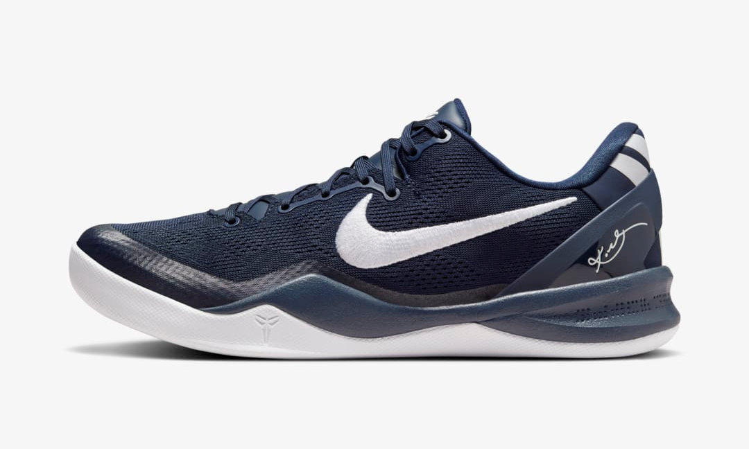 Kobe 8 Pro